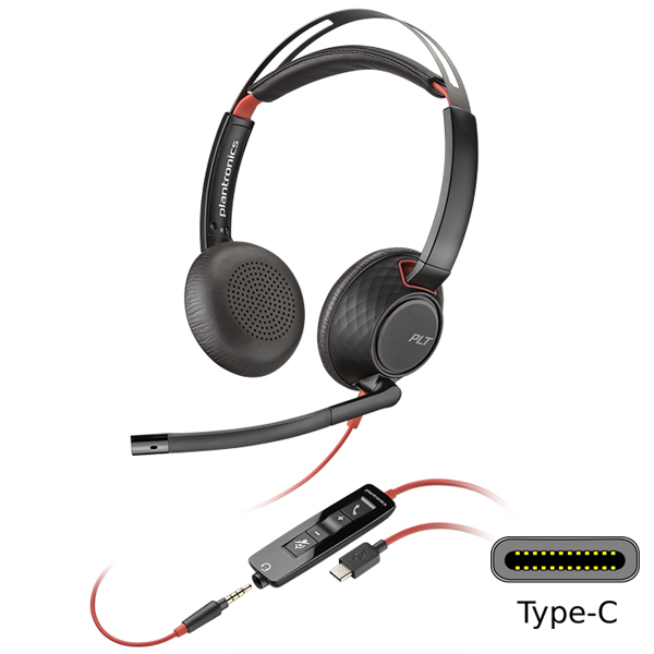 Product Image for Plantronics Blackwire 5220 USB-C - Auriculares Telefonicos USB