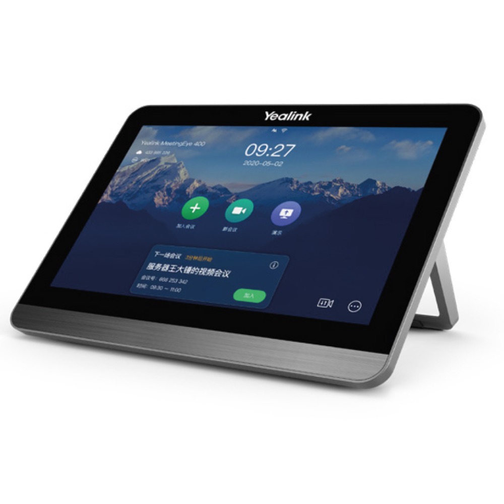 Product Image for Yealink CTP18-STD