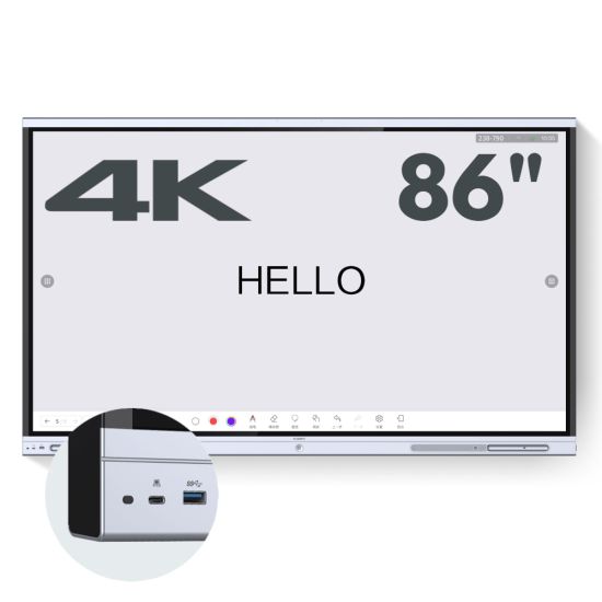 Huawei IdeaHub Board - PDI 86 pulgadas