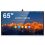 Huawei IdeaHub S2 65"