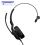 Jabra Evolve2 50 MS USB-A mono