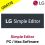 LG SuperSign Simple Editor