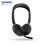 Jabra Evolve2 65 Flex USB-C MS estéreo
