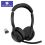 Jabra Evolve2 55 MS Stereo con Dongle USB-A