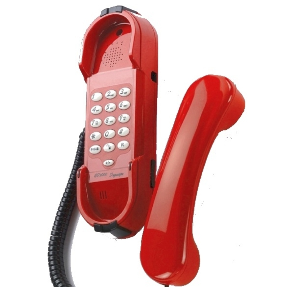 Product Image for Depaepe HD 2000 SIP TECLADO Rojo - Teléfono IP