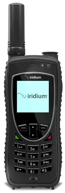 Vista frontal de la aventura IRIDIUM 9575